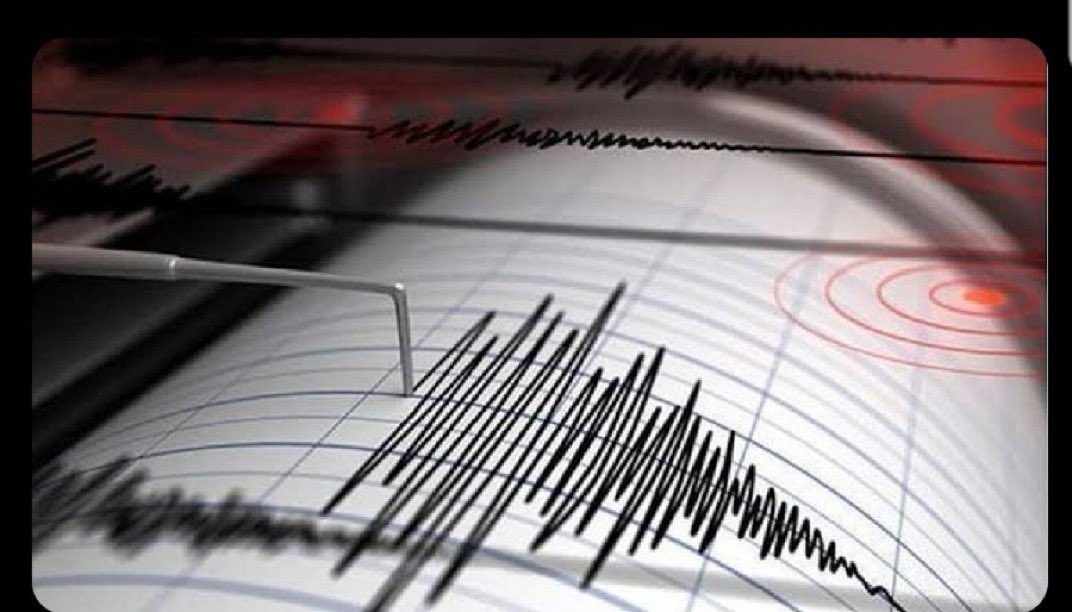 Kahramanmaraş'ta 5.0 Büyüklüğünde Deprem Meydana Geldi