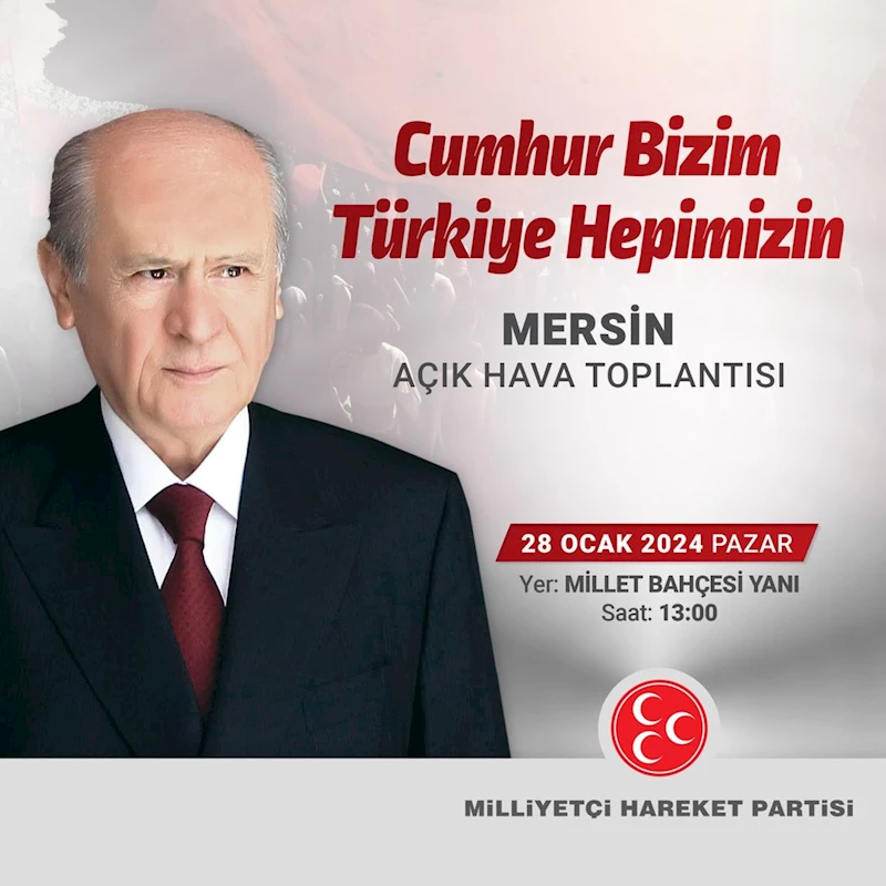 MHP, 