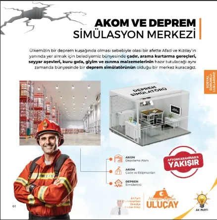 Uluçay, Akom ve Deprem Simülasyon Merkezi kuracak